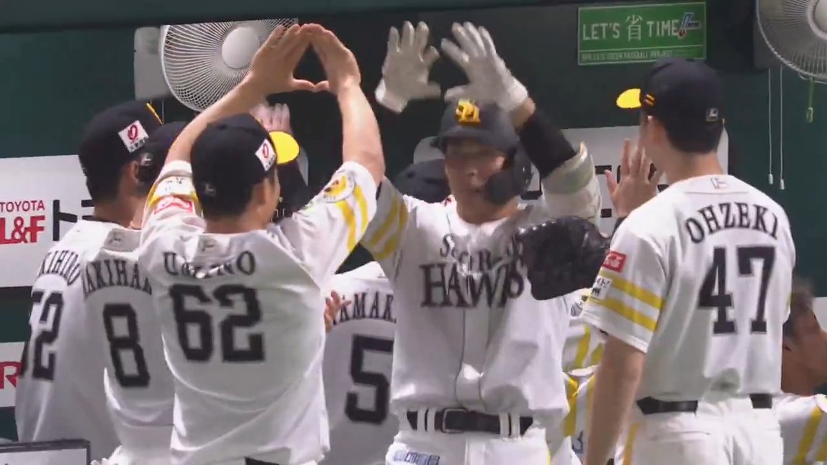 スポーツブル 野球 on X