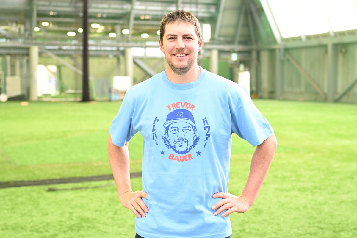 横浜DeNAベイスターズ on X