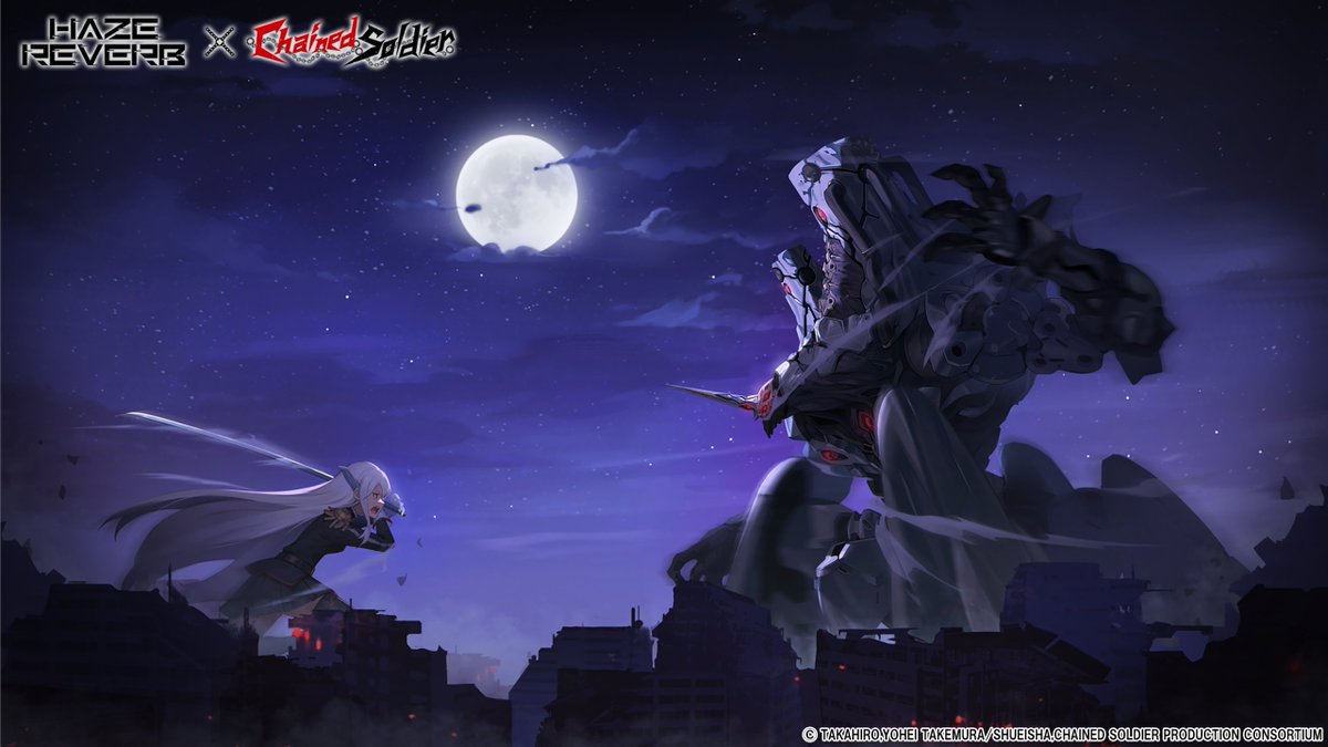 【 Collaboration Wallpaper Giveaway!】
🎨To celebrate our collaboration with Chained Soldier, we’re giving away two crossover wallpapers!
Don't miss out—download them now and bring the collab to your screen!

#HazeReverb #ChainedSoldier 
#MatoSeiheinoSlave