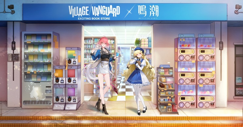 鳴潮×ヴィレッジヴァンガードコラボグッズ 🛒【鳴潮】販売ページは