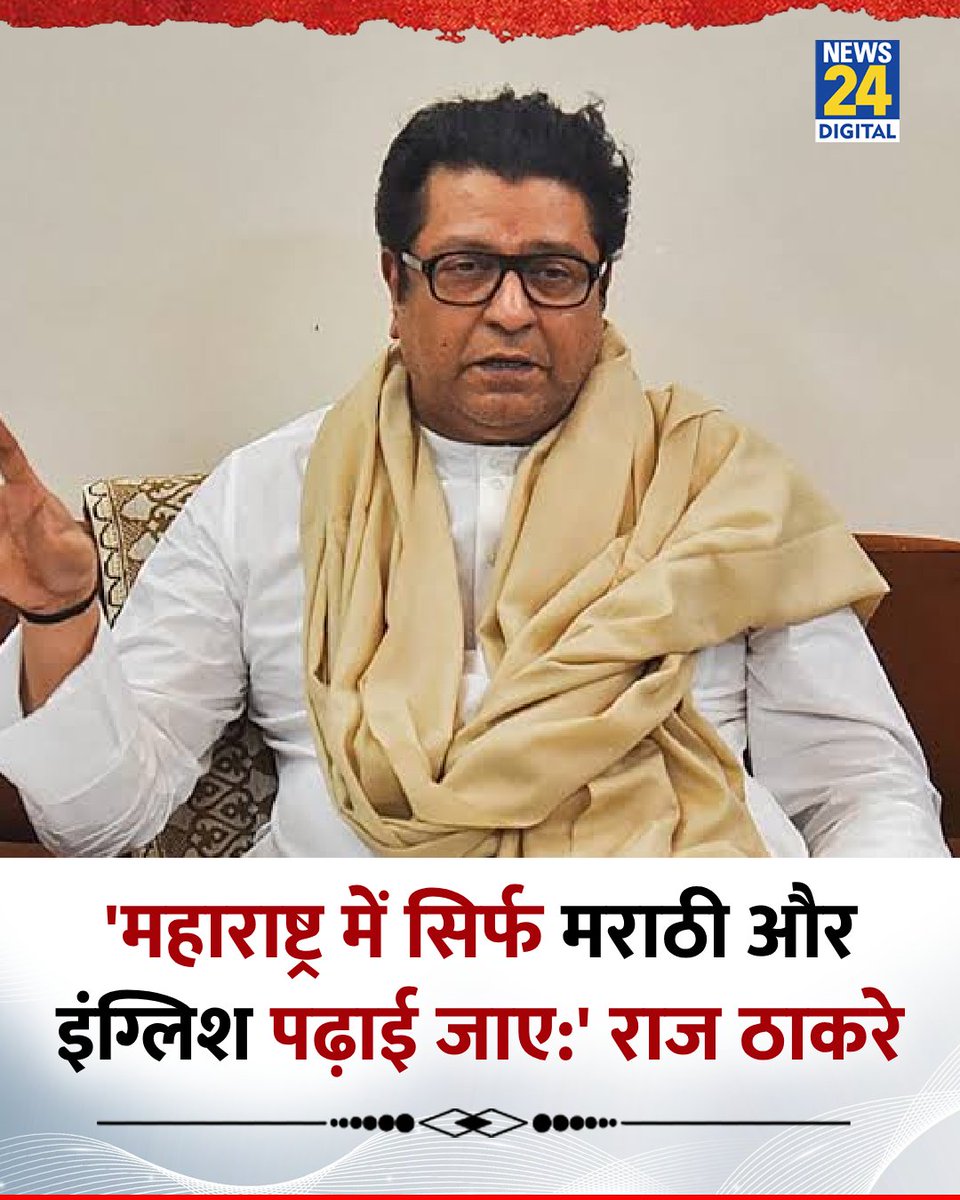 News24 tweet media