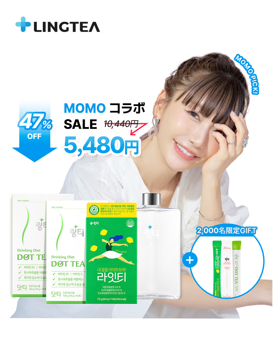 ダニーク bb クリーム momoコスメ 川上桃子さん ダニーク bb クリーム momoコスメ 川上桃子さん - メルカリ