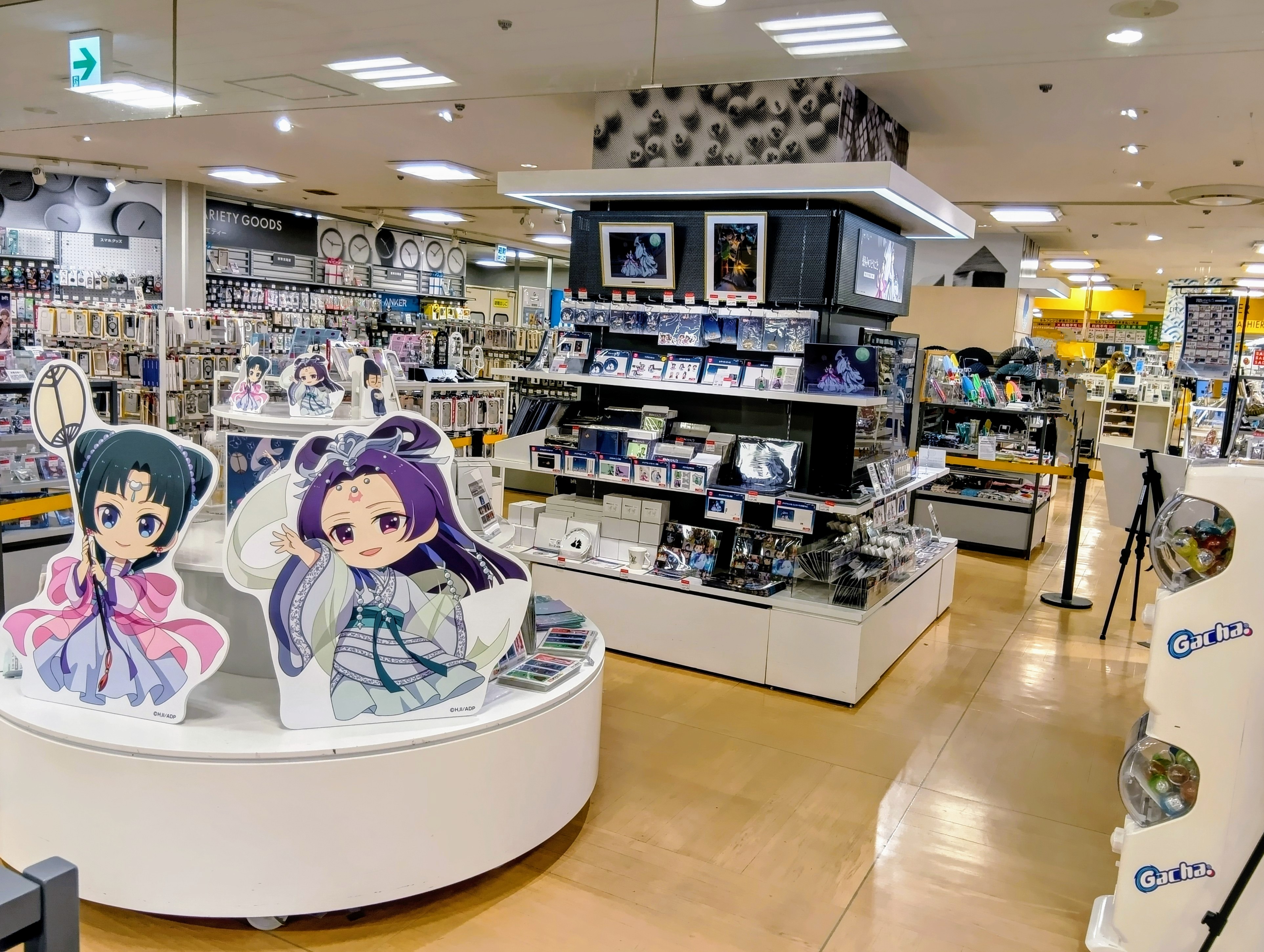 薬屋のひとりごと』POP UP STORE【公式】 (@kusuriya_popup) / X
