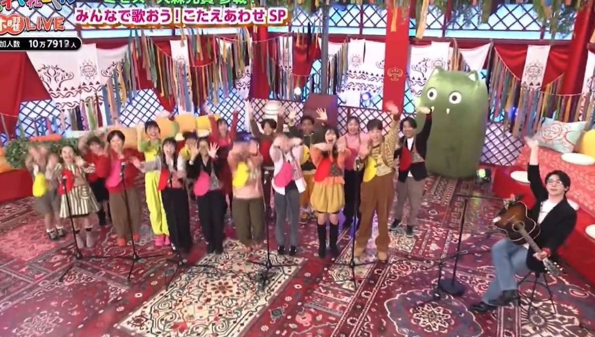 와 아가들 앞에 기타잡은 오모리모토키 너무 미친것같아ㅜㅜㅜ,,, 너무 어른이야🥹🥹