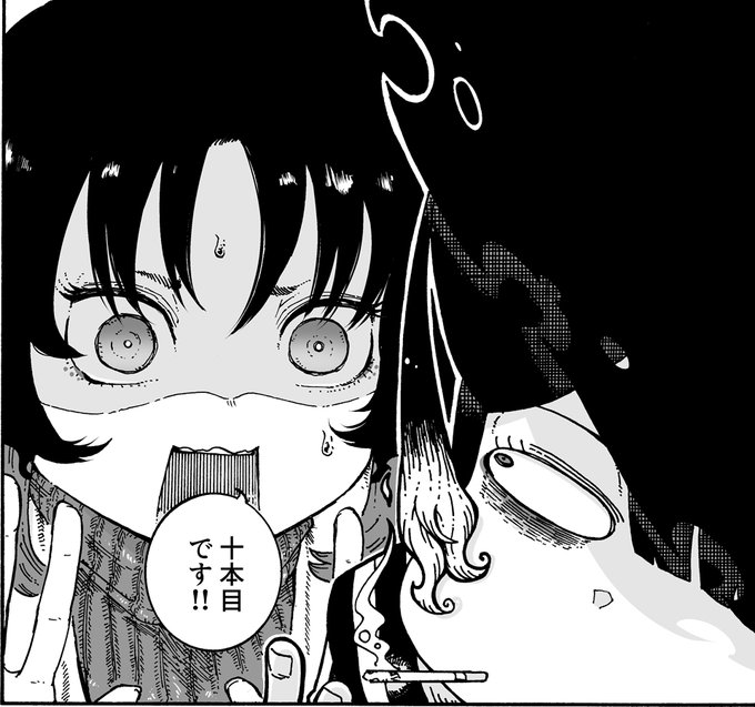 柴田康平(@sibanoue1561) さんのマンガ一覧 | ツイコミ(仮)