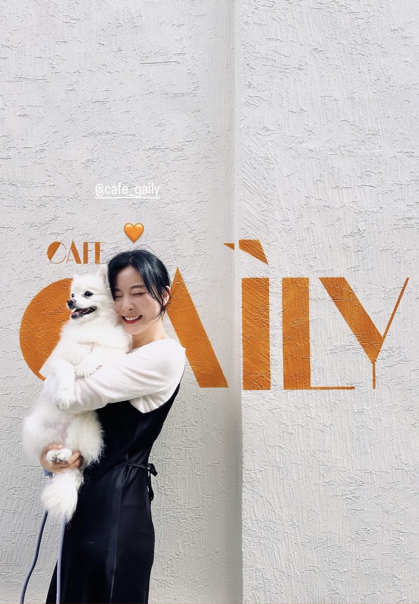 나와 째연우 둘 중에 하나는 사람이 아니다