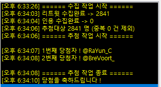 연경 tweet media