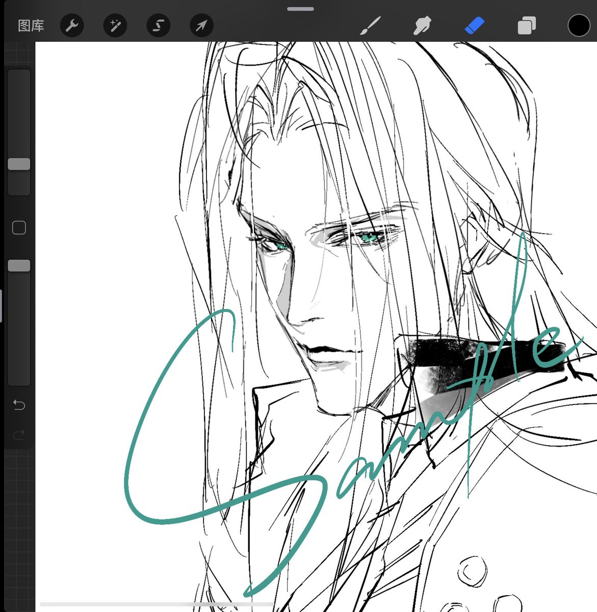QH629's tweet image. #Sephiroth