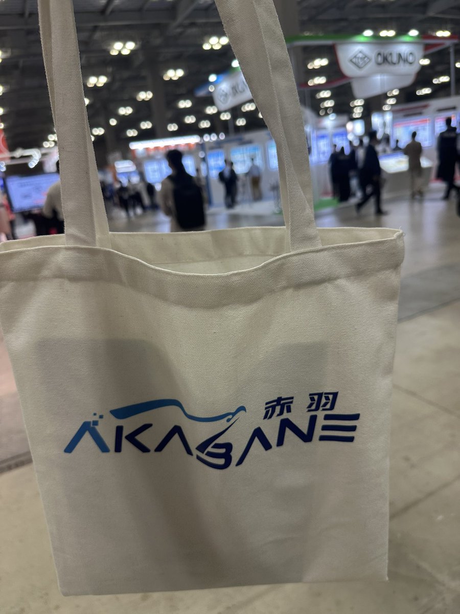 JPCAショーに行きました。
出展企業さんにノベルティのエコバッグを頂いてるんるんです。