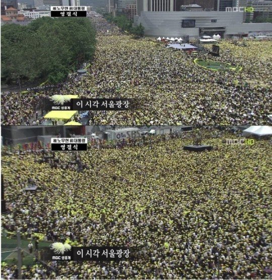 지금의 40대는 자신이 처음으로 뽑았던 대통령이 허망하게 세상을 떠나는걸 목격한 세대

이 날의 울분을 앞으로 죽을 때까지 표로써 심판할 세대