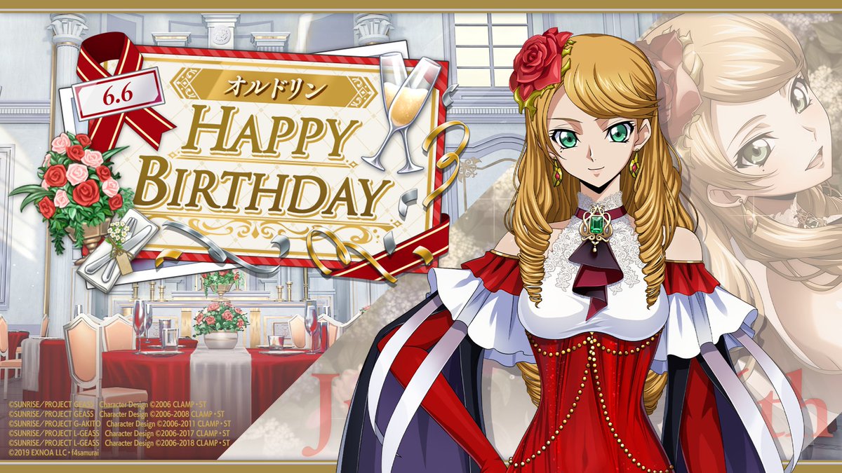 オルドリン·ジヴォン TCGクルセイドcrusade 金サイン箔押しMPコード