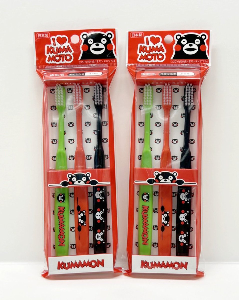 kumamotokan's tweet image. 新商品 #くまモンの歯ブラシ 入荷しました❗❗
かわいいけれど機能は本格的。
長い極細毛が歯と歯の間や歯周ポケットに入って汚れをかき出し、短い先丸毛が歯の表面の汚れを落とす、長短2種類毛先となっています。
折しも #歯と口の健康週間
#くまモン と一緒に楽しく Let&apos;s 歯磨き❣️🦷🪥