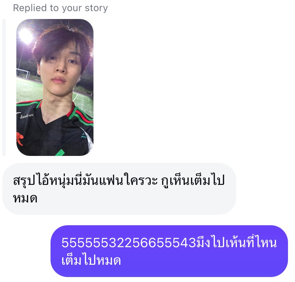 sep tweet media