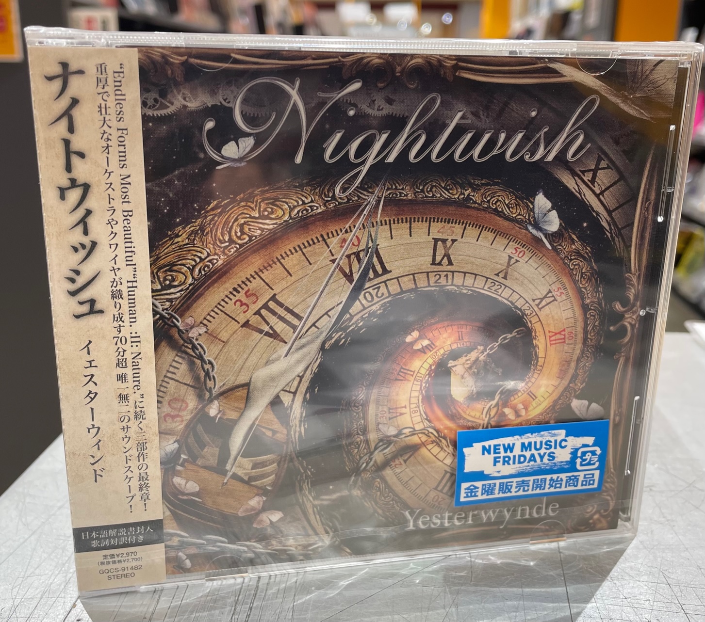 NIGHTWISH 直筆サイン入りCDONCE ナイトウィッシュフィンランド