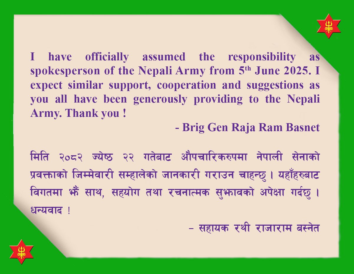 NASpokesperson (@naspokesperson) on Twitter photo 