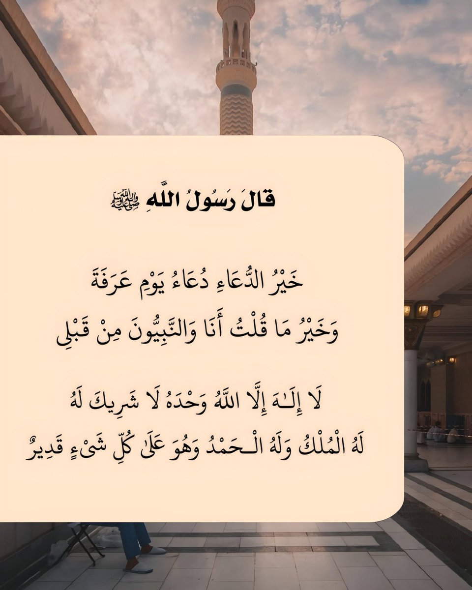 👑💎🇸🇦✨ (@i_sudfa) on Twitter photo 