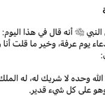 Photo by خلود. (@khloud79)