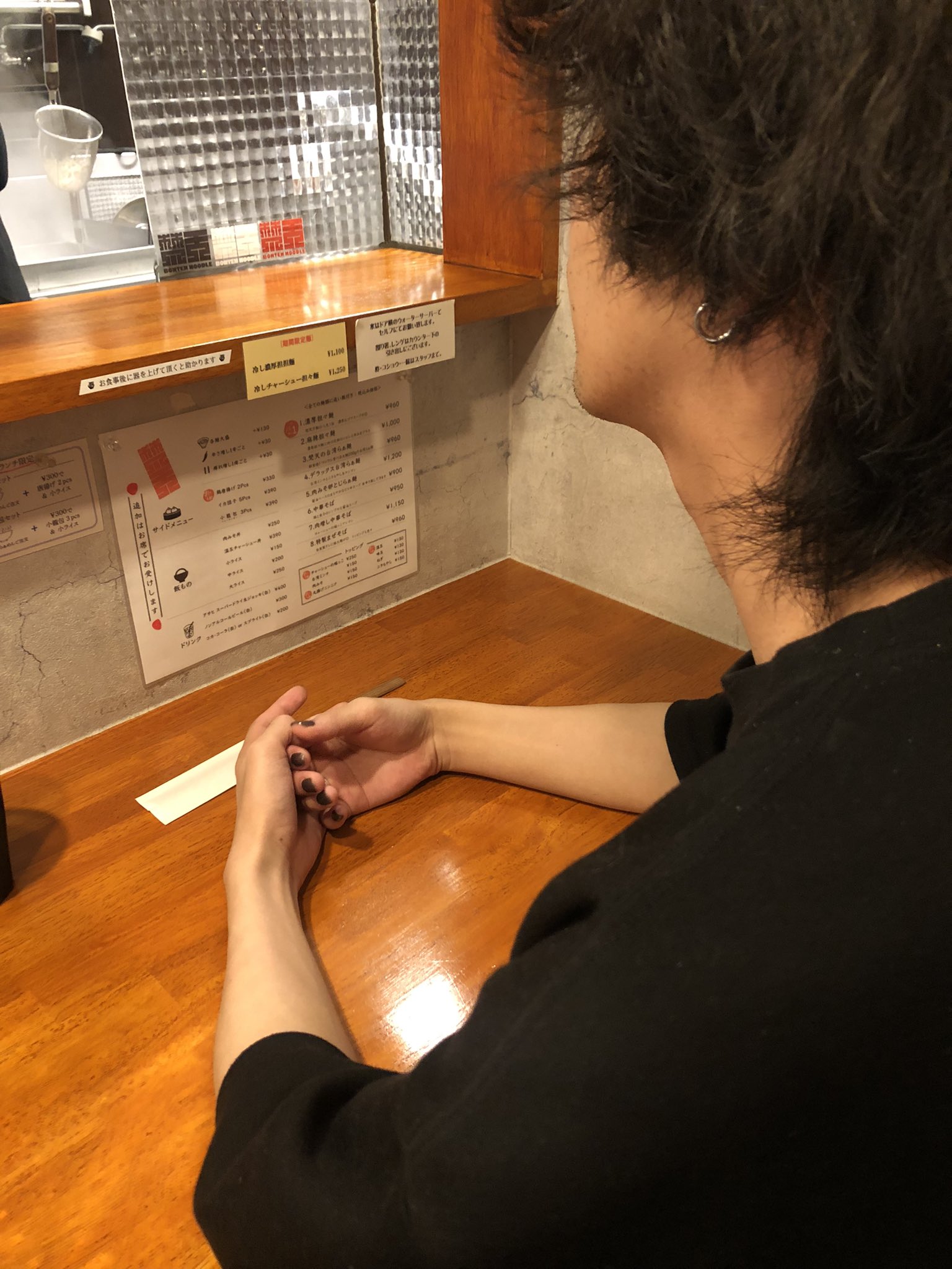 ω股の下のポニョω🐞 (@ponyo_6b) / X