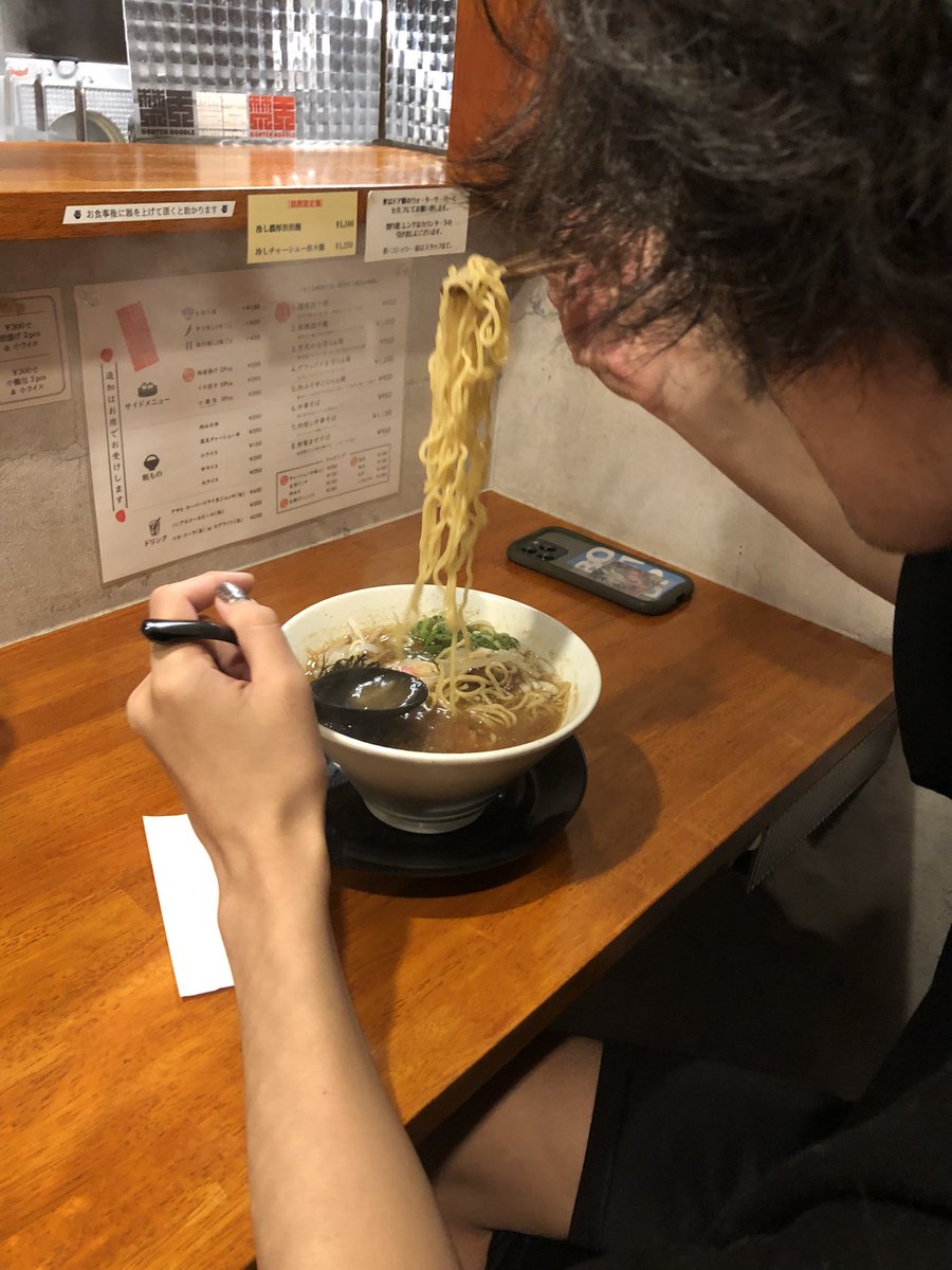たまには