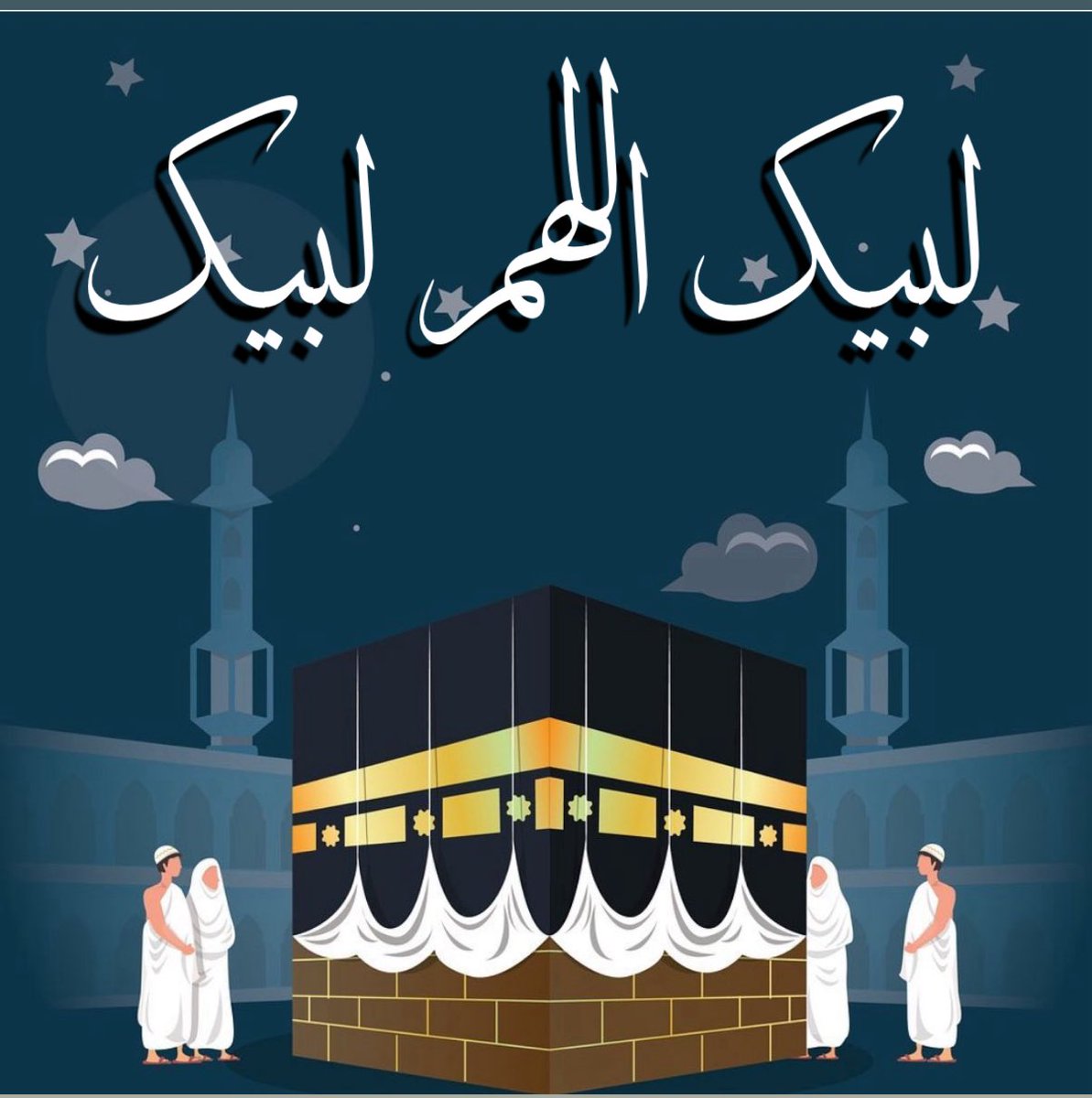 وًائِل فًارِسي (@alfarsiw) on Twitter photo 