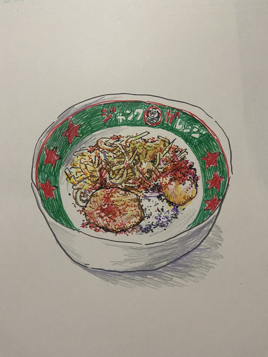 ko___he___'s tweet image. 今日食べたラーメンの絵とねずみばあさんのファンアート