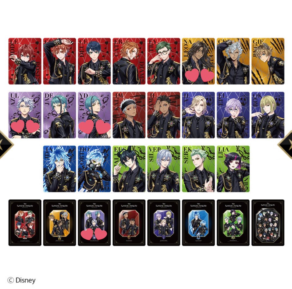 【交換 譲渡】ツイステ ポップアップ ブレイジングジュエル オーロラカード

譲)デュース カリム イデア リリア サバナ イグニ 集合
求)レオナ アズール フロイド オクタ 又は 定価 +送料

郵送交換
PayPay、ゆうちょ
譲渡は寮、集合含んでお迎えください
まとめて優先

よろしくお願いします