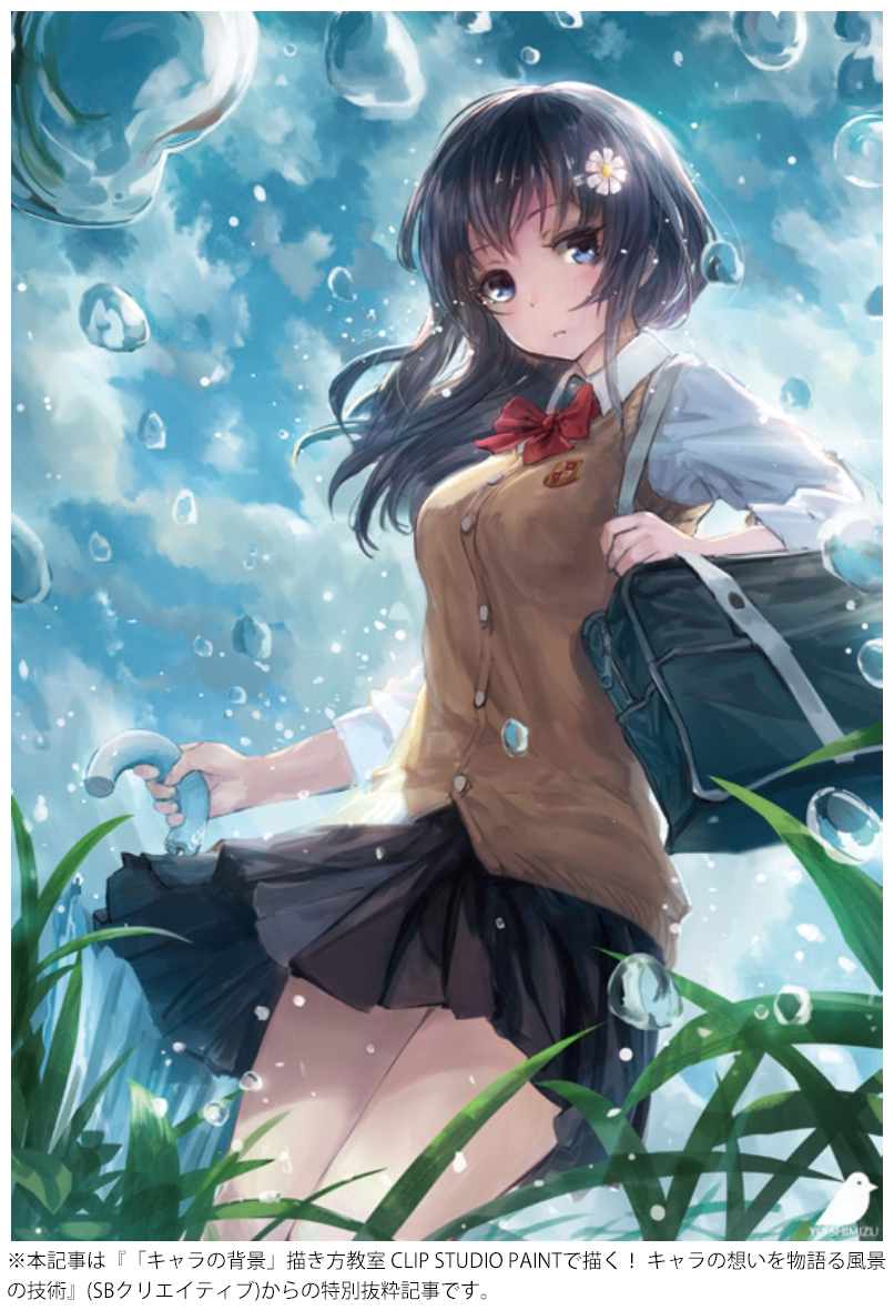 kaki_navi's tweet image. キャラを魅力的に見せる背景☁️
clipstudio.net/oekaki/archive…
「空・自然物・エフェクト」で魅せる、雨上がりの少女のメイキングを解説🌂
シルエットで構図を整え、オーバーレイで空気感を演出する方法も紹介します✨
パースなしでも映える背景の描き方が学べますよ👍
#描きナビ #お絵かき講座