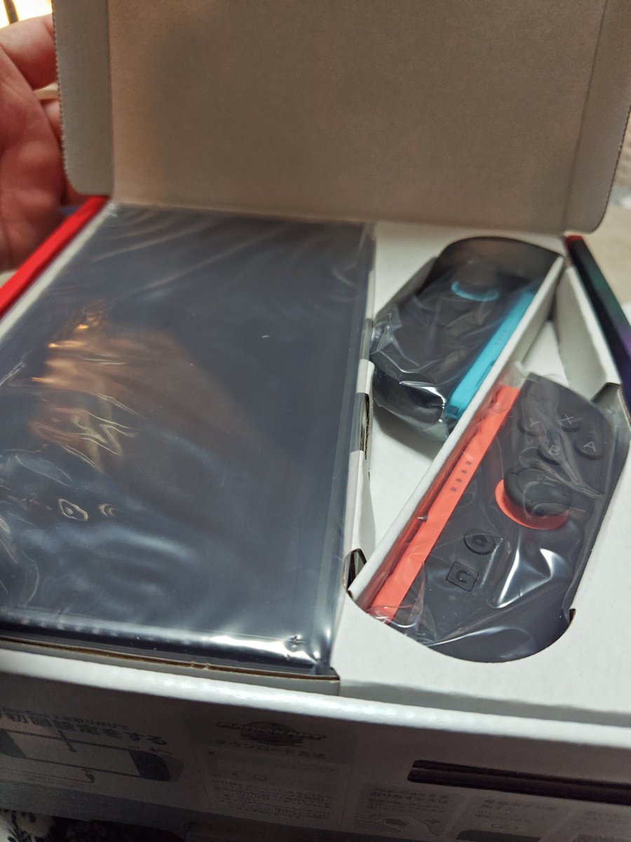 ニンテンドースイッチ２が加わり、スイッチが６台になりました！笑

スイッチ２めっちゃでかいよ！

マリカワールドやってみよう✨
最近やってるゲームはファンタジーライフです🎵
#シングルファザー
#スイッチ２
#Switch2