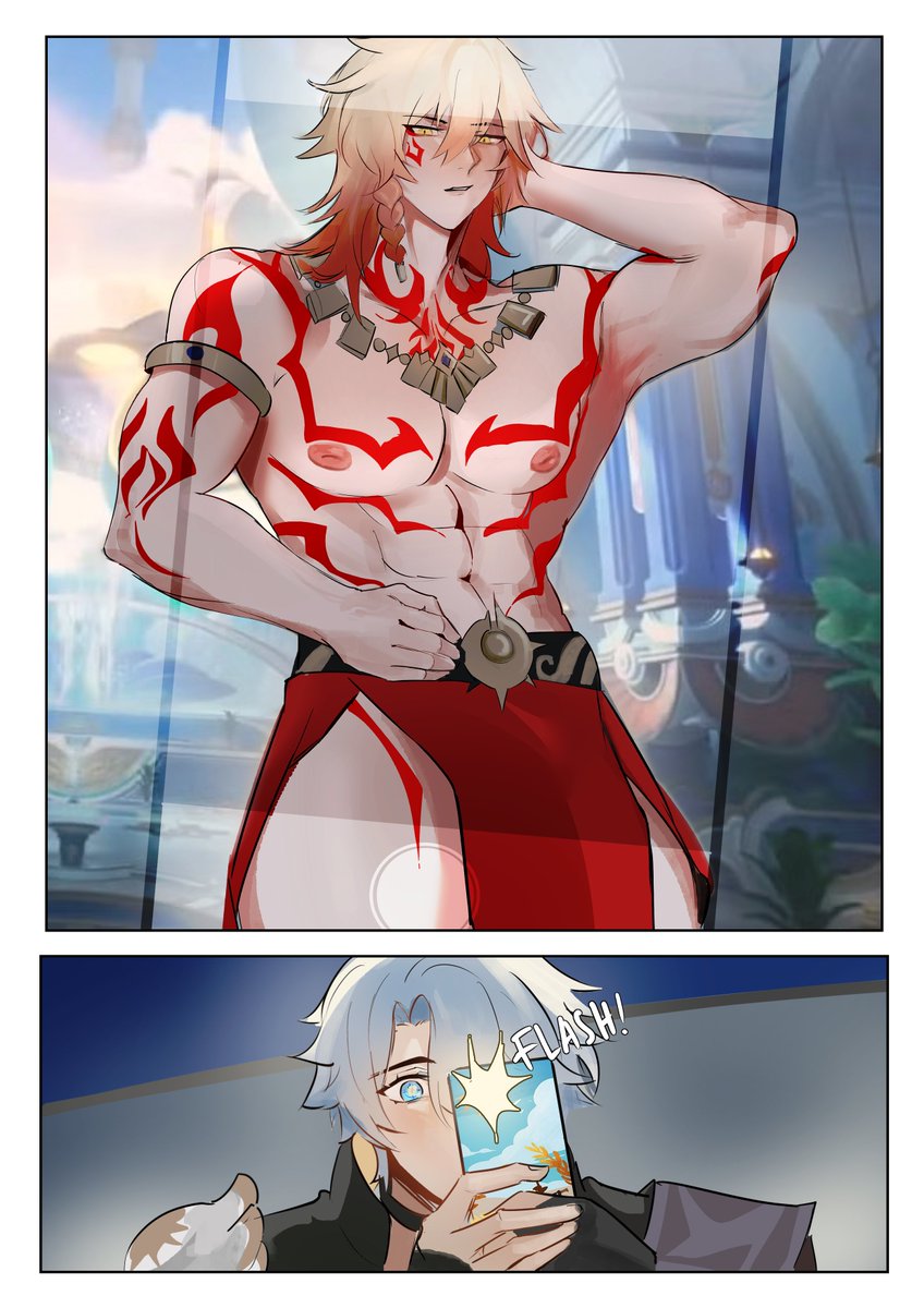 ☀️🍷deliverer?
#phaidei