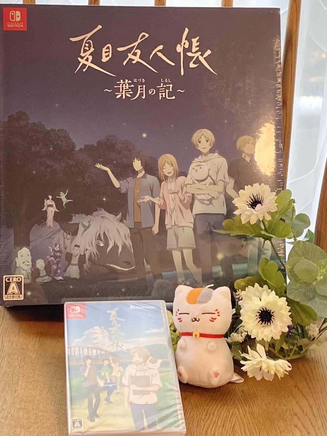 夏目友人帳 ～葉月の記～ 公式 (@Natsume_haduki) / X