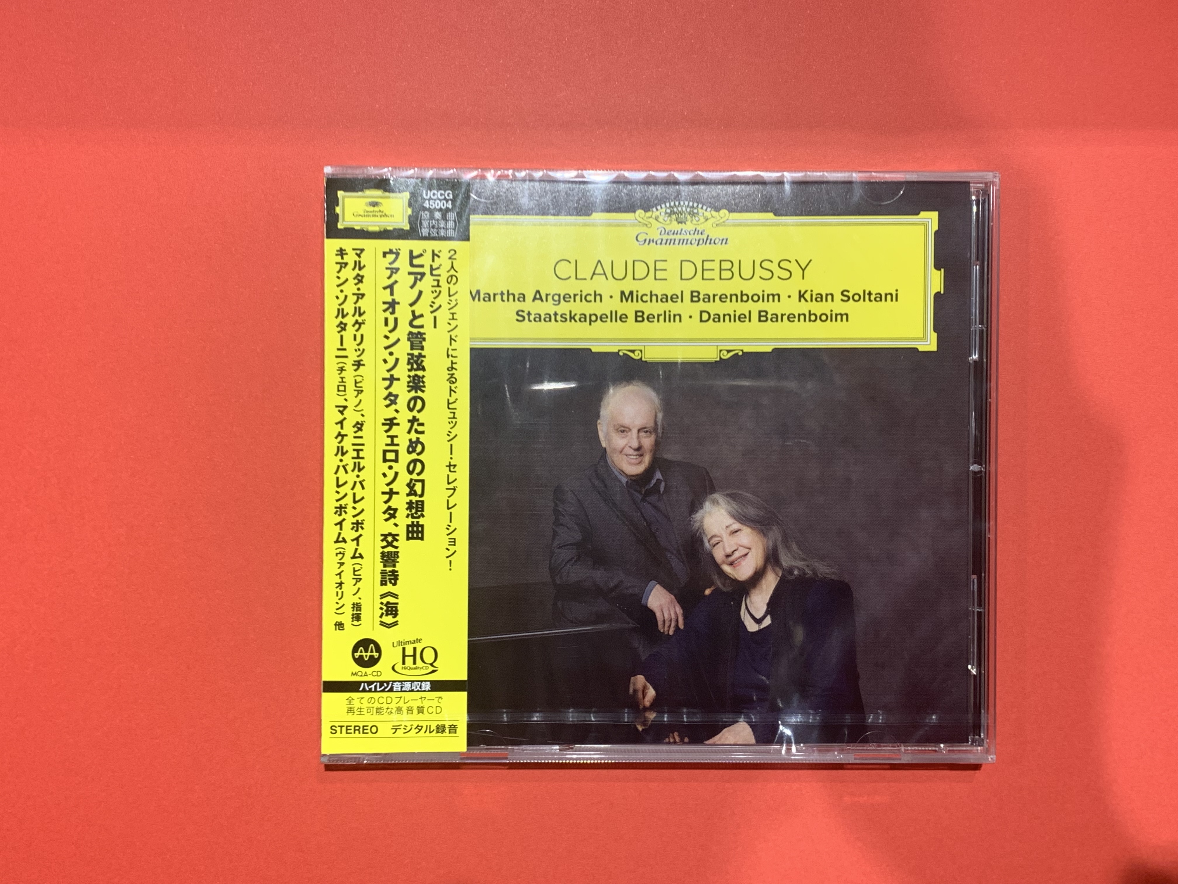 【送料無料/新品】 TOWER  X: on SHIBUYA CLASSICAL アクセサリ