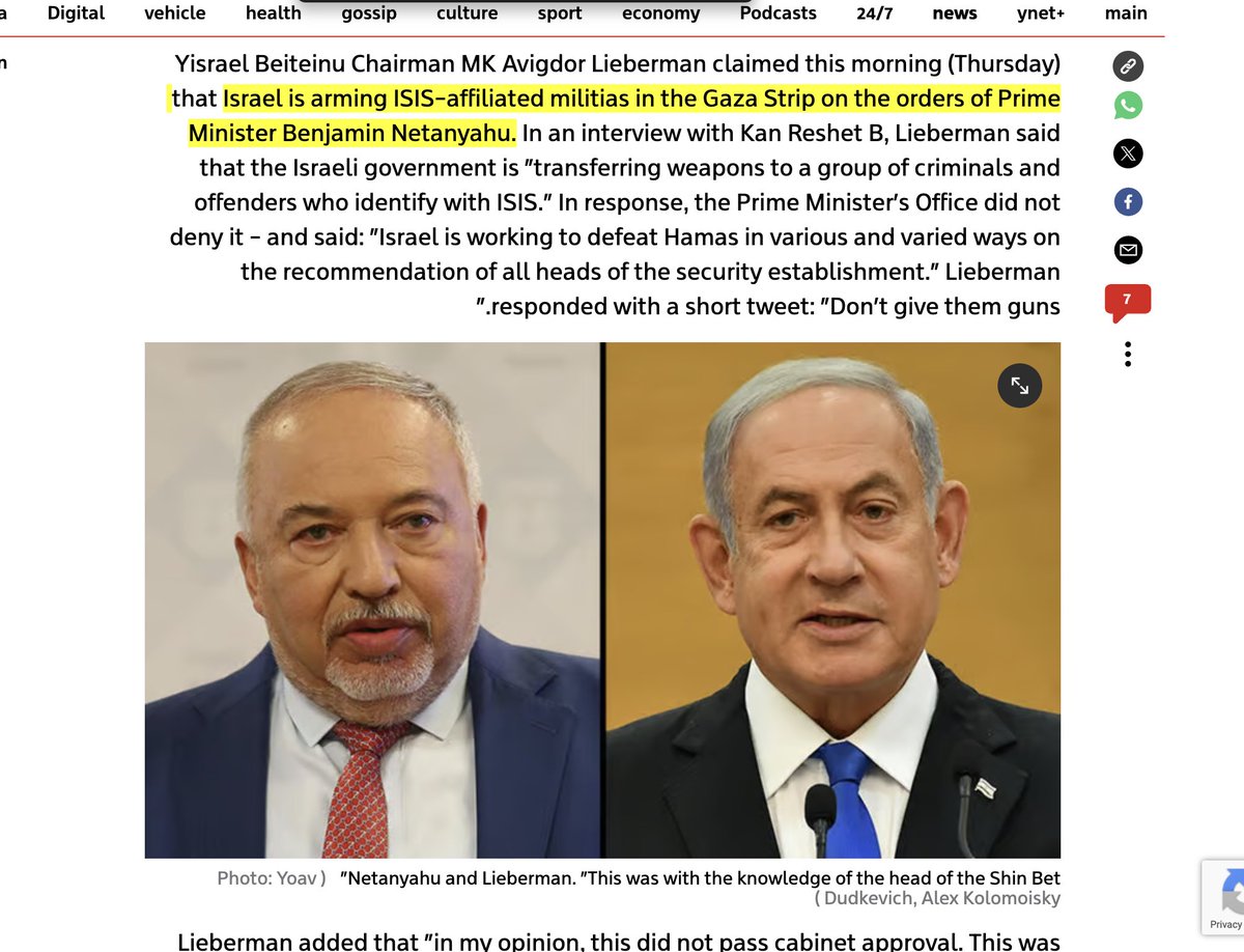 🚨🚨Explosive: Israel's ex-Defence Minister reveals Netanyahu is arming ISIS-affiliated criminals &amp; drug dealers in Gaza

Those very gangs are the ones looting aid under full IDF protection &amp; carry out surveillance &amp; recon missions on behalf of the IDF

The gangs now established