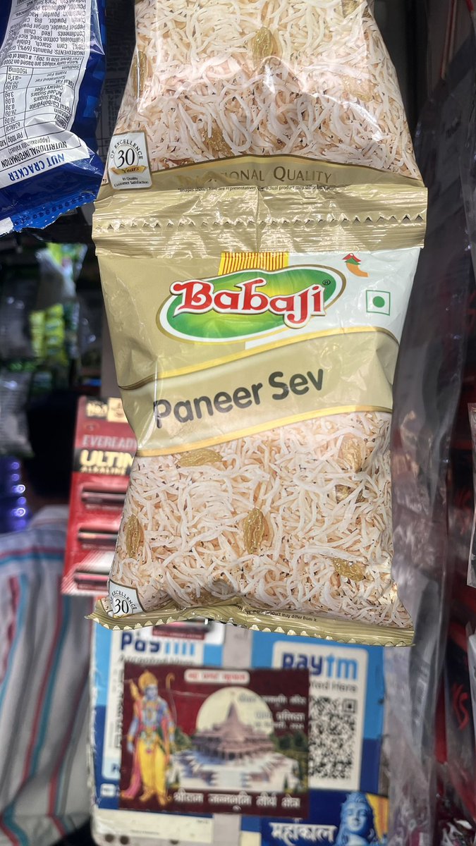theceosahab's tweet image. marwari found their protein source