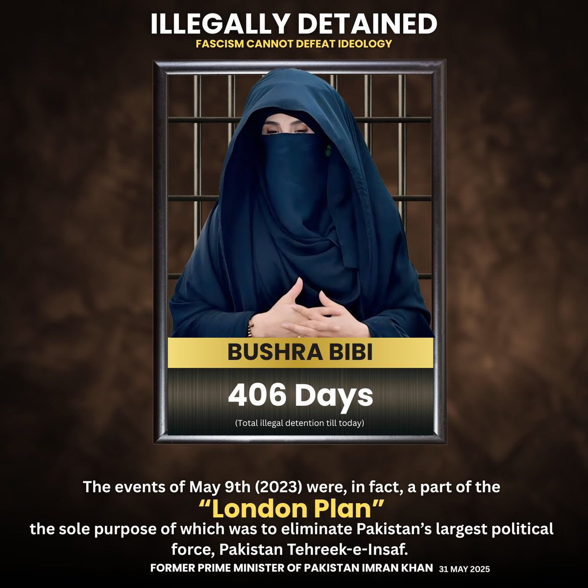 ڈیل کر کے اقتدار کے مزے لینے کی بجائے ،وقت کے یزید کے سامنے کلمہ حق بلند کر کے عمران خان اور ان کے خاندان نے پاکستان کی سیاست کی تاریخ بدل کر رکھ دی ہے ۔۔!!!

#مزاحمت_کی_کال_عوام_تیار