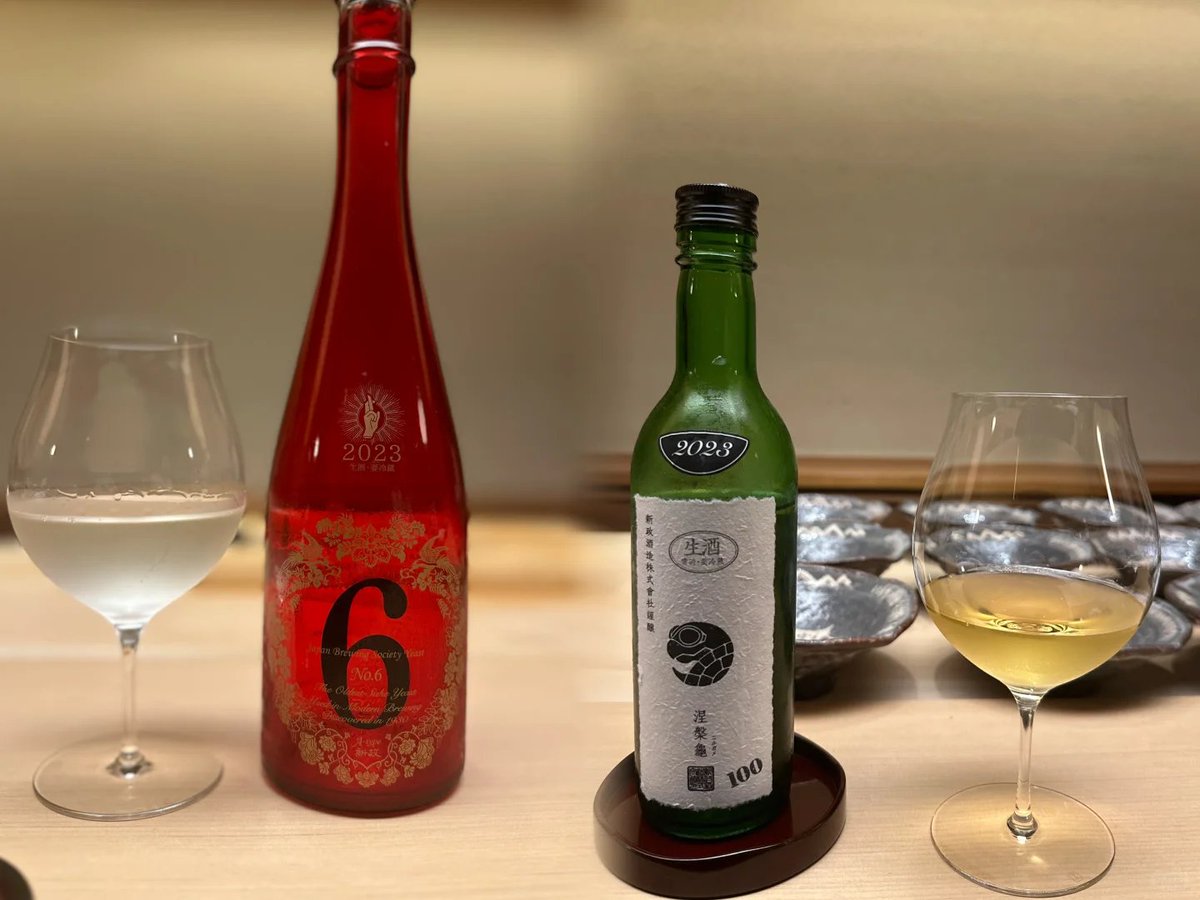 久しぶりに海鮮を食べました。今日来ました
#シーフード
#りょうり
#おいしい日常です
#せいしゅ