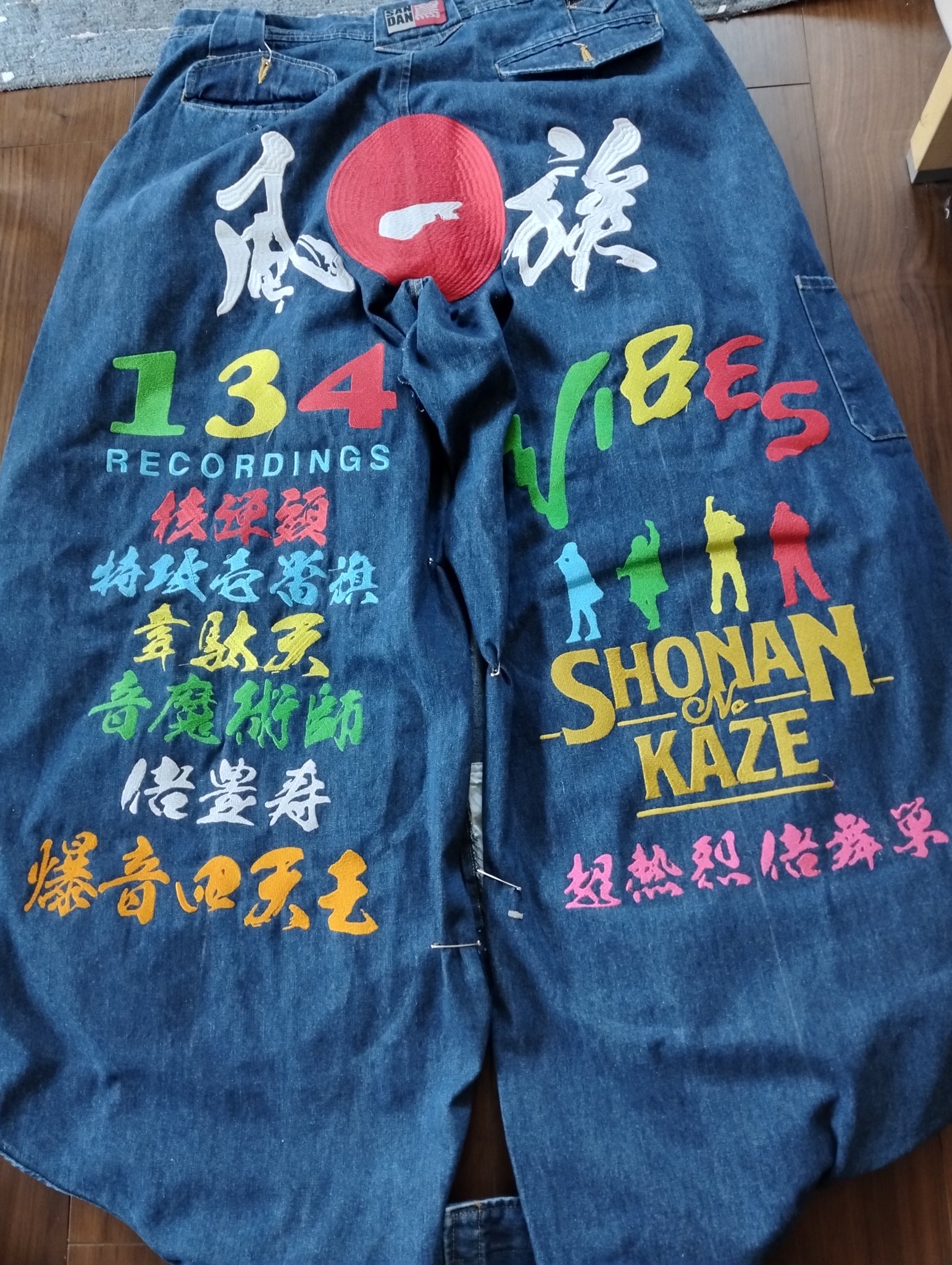 湘南乃風専門 刺繍屋 ニッカ 特攻服に刺繍します