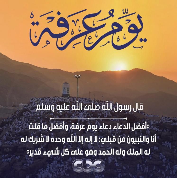 Ammar Mohammad🇸🇩عمار (@99ezof) on Twitter photo 