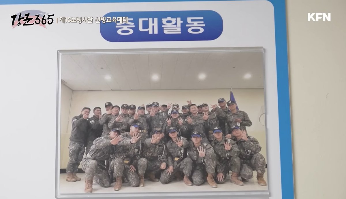 15사단신교대 나왔는뎅
종현이 흔적 발견:)
종현조교님은 안나왔지만
군대안에서 저렇게 생활하는구나
볼수있어서 뭔가 궁금증 해결 완
ㅎㅎ 단체사진이 저렇게 걸려있다니
youtu.be/dZ8FEy9e6A8?si…