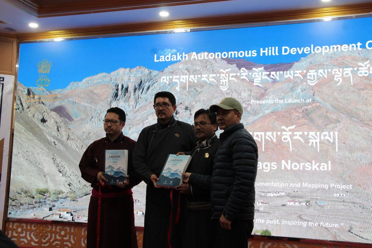 ladagsnorskal's tweet photo. The official launch event of “Ladags Norskal” on 31st May, 2025 at Zen Hotel, Leh. Inaugurated by the Hon’ble CEC, Adv. Tashi Gyalson. 
#ladagsnorskal #ladakhheritage #ladakhculture https://t.co/SBaxdrqdXa