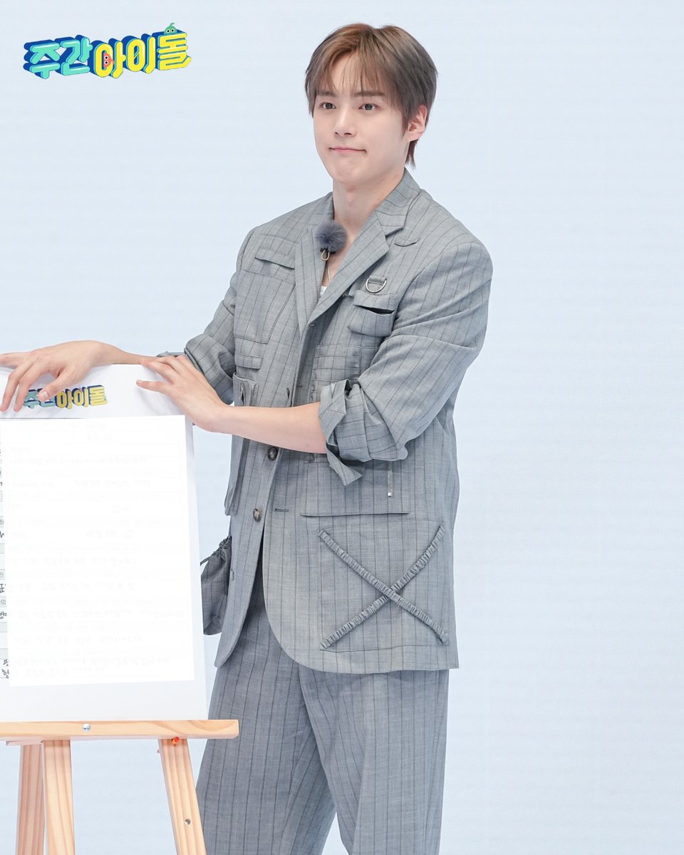 MBC 에브리원 tweet media