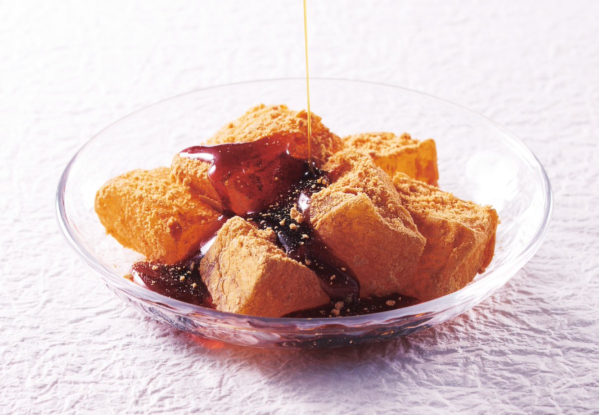 わらびきなこ 高級感のあるわらび餅 きなこをふんだんに使用しました！