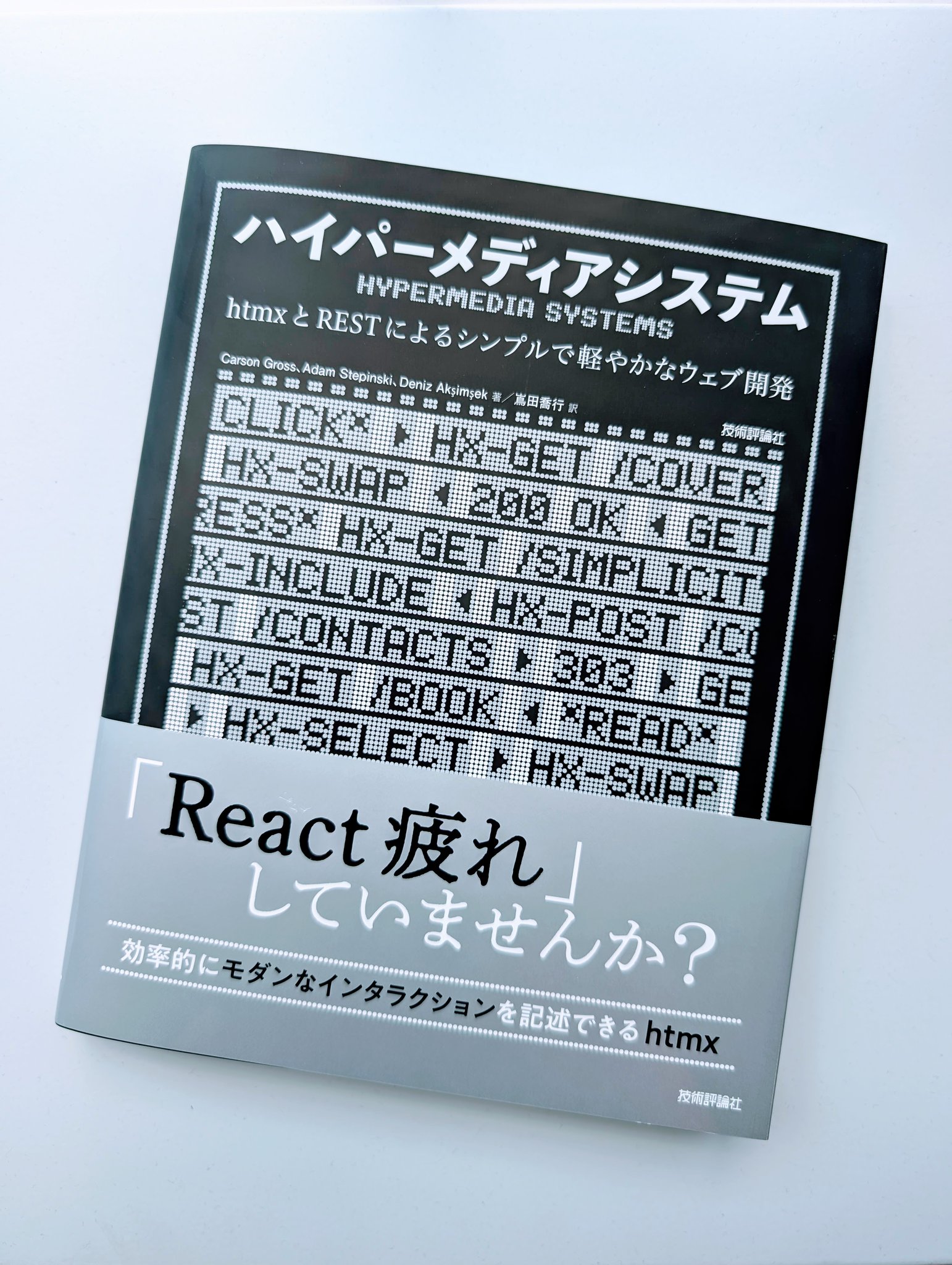 @kentaro on X