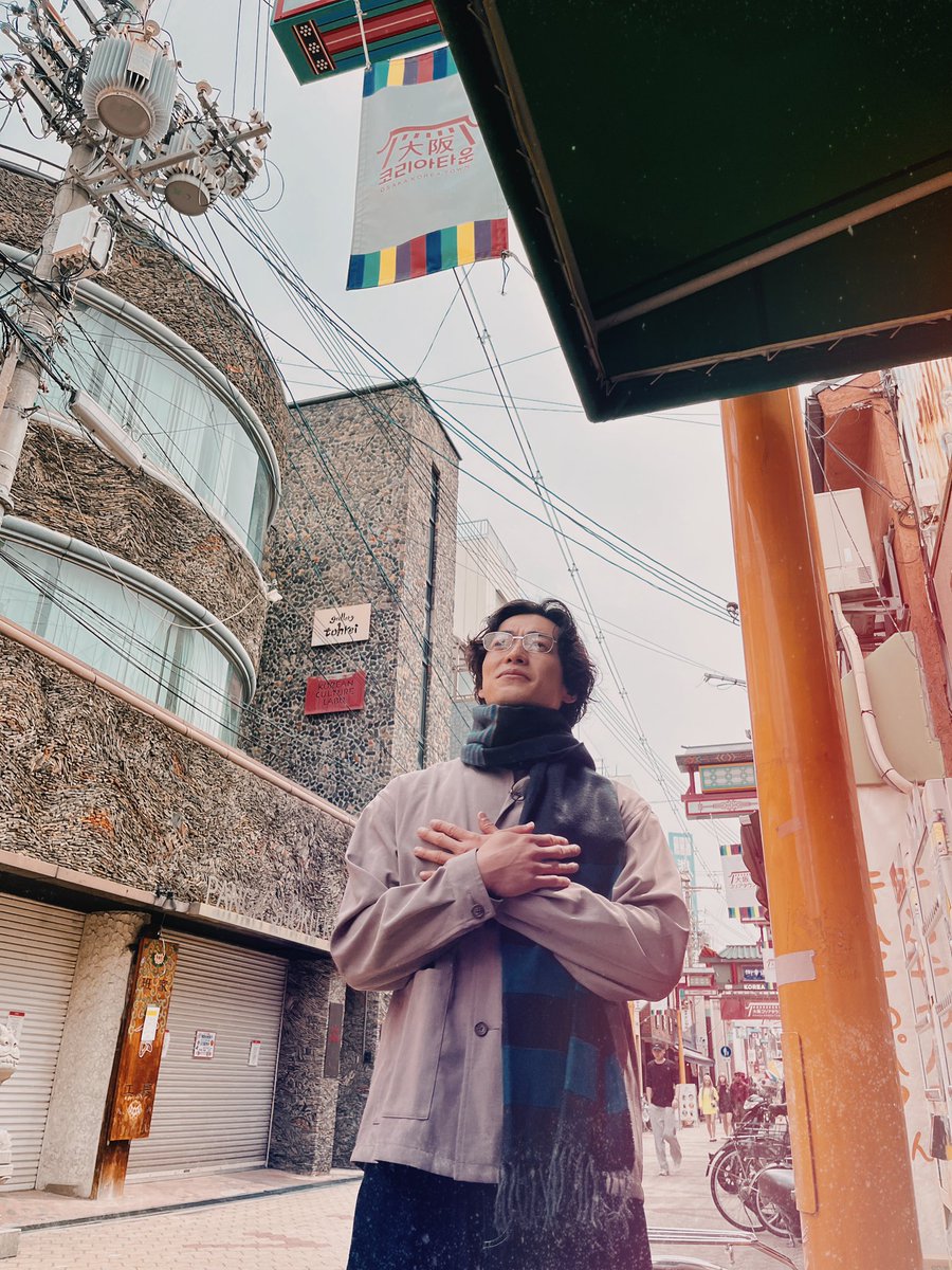 【newsランナー/てくてく学】

関西テレビにて16:45～放送です。

今回は大阪コリアンタウンです！🏢

生放送のため急遽放送内容が
変更になる場合があります。

是非ご覧ください！！！

#newsランナー
#てくてく学
#大東駿介