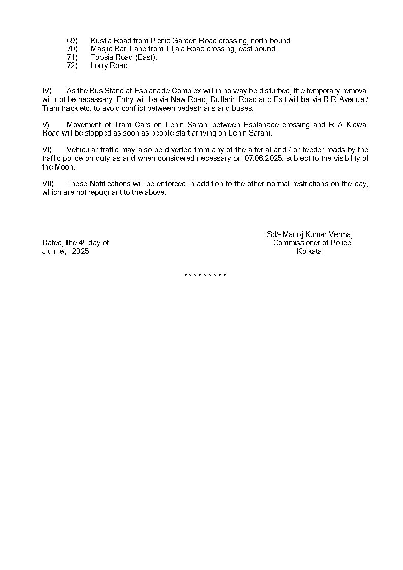Traffic Notification in connection with the ID-UZ-ZOHA (Bakr-Id) festival on 7th June, 2025.