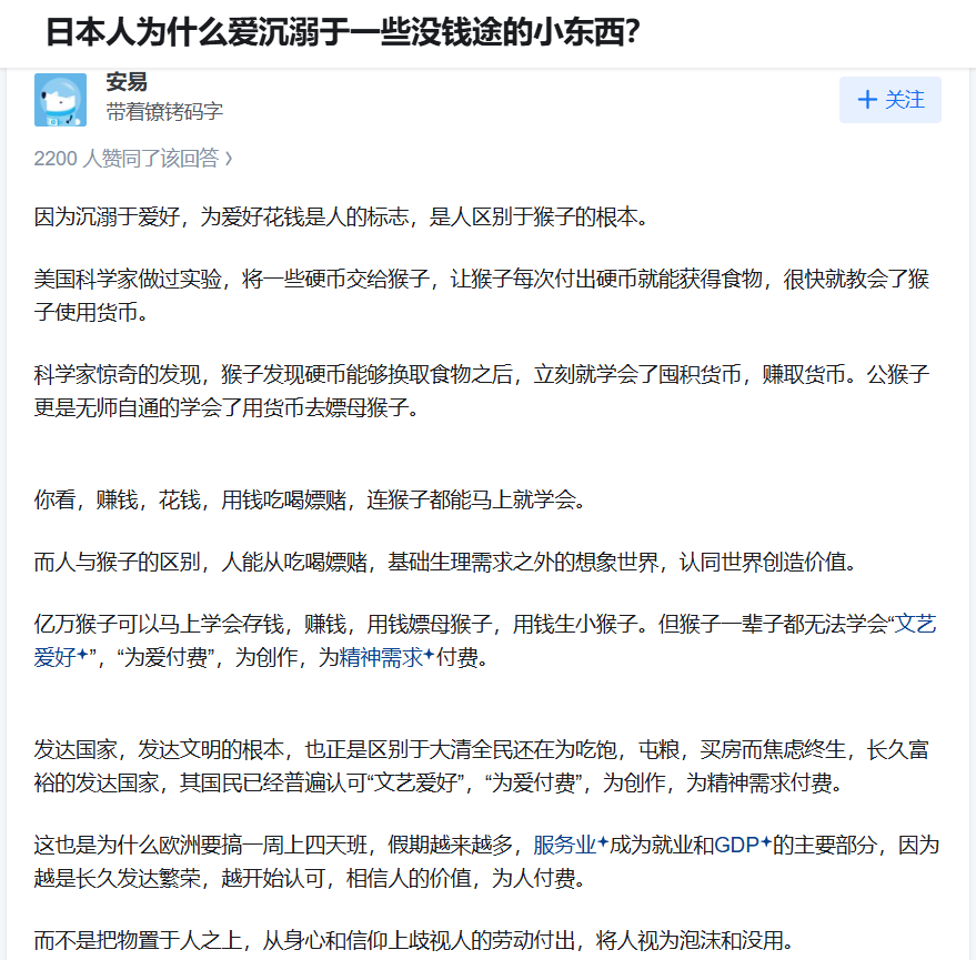 凛酱的英语日记 (@ashimotosang) on Twitter photo 