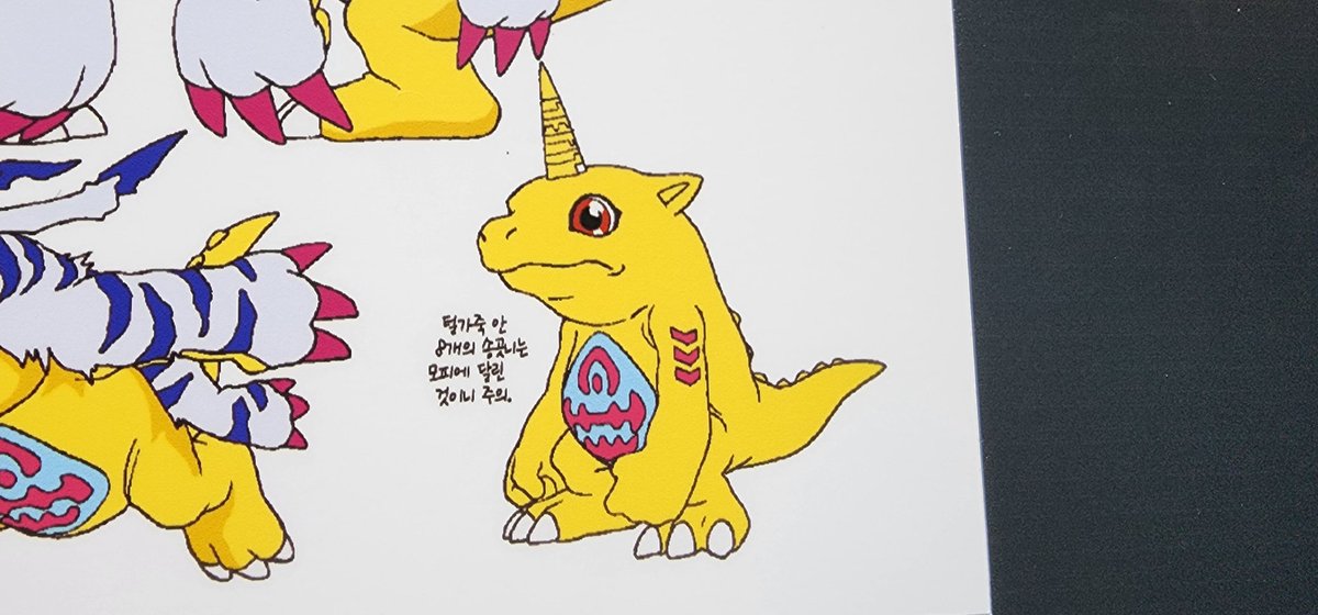 홍대 디지몬 25주년 특별전에서 가장 많은 사람들이 충격받은 진실.