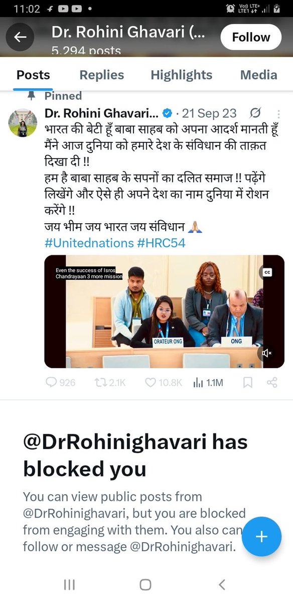 I don't know  why this girl blocked me.  We have never  engaged in any debate or conversation  before.   I am amazed. 🤔🤔