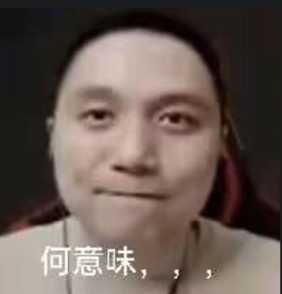 Haoyuan (@houn101) on Twitter photo 