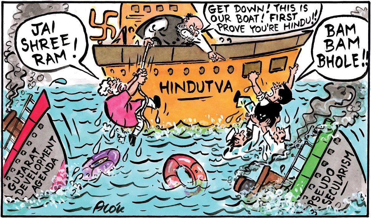 “History should be based on evidence and critical thinking, not on ideology or religious sentiment. A pluralistic society needs a pluralistic understanding of its past.” —Romila Thapar