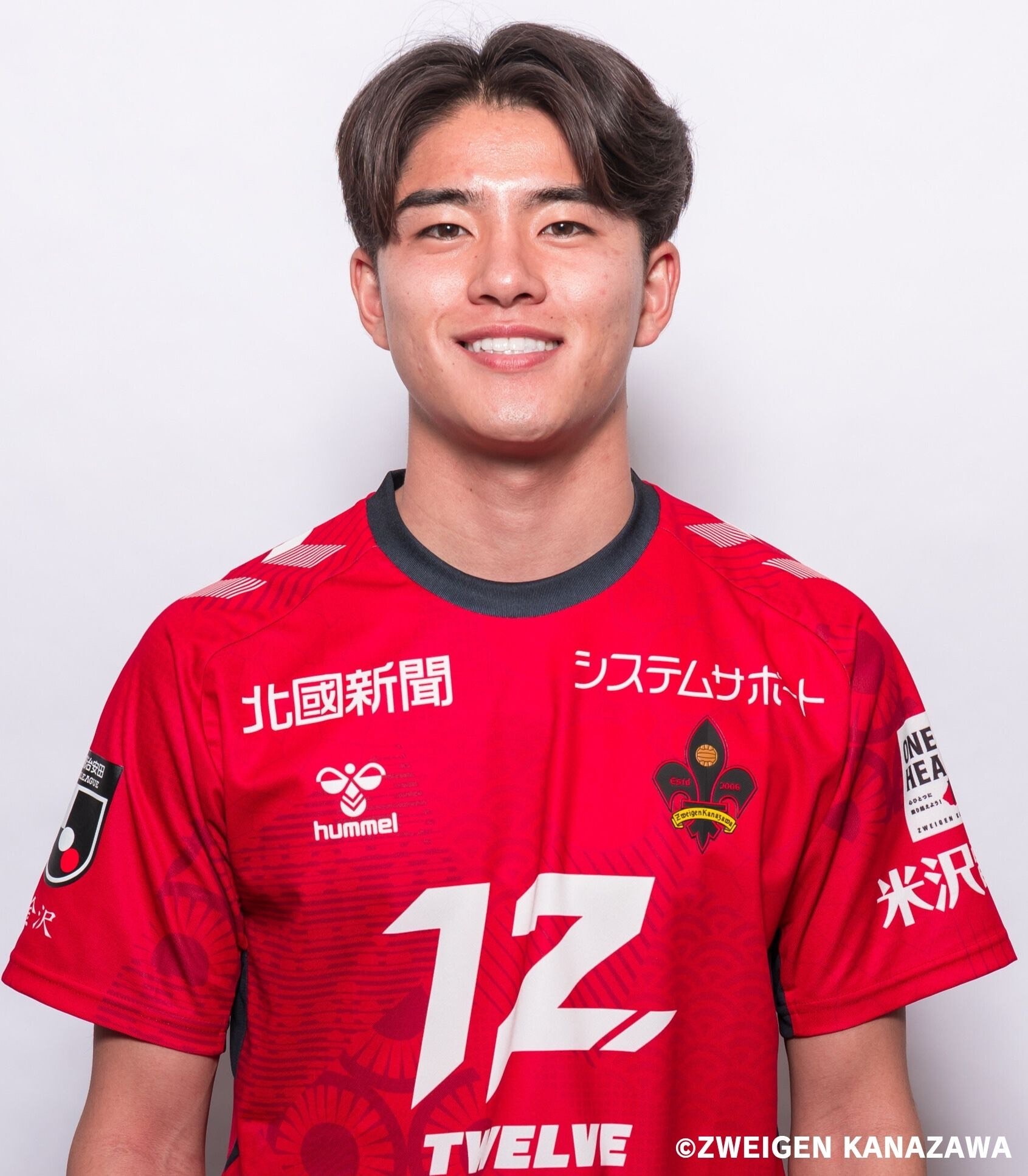 ツエーゲン金沢　櫻井風我 サイン入り　タペストリー テゲバジャーロ宮崎 テゲバジャーロ宮崎 on X: 